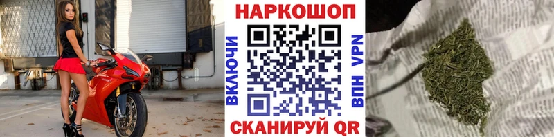 Цена Нефтегорск COCAIN  Псилоцибиновые грибы  APVP  Марихуана  МЕФ 