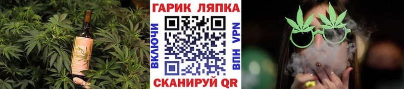 Еда ТГК конопля  купить  сайты  Нефтегорск 