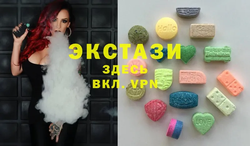 Экстази 280 MDMA  mega зеркало  Нефтегорск  что такое наркотик 