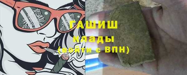 кокаин колумбия Михайловск