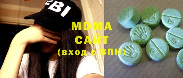 кокаин колумбия Михайловск