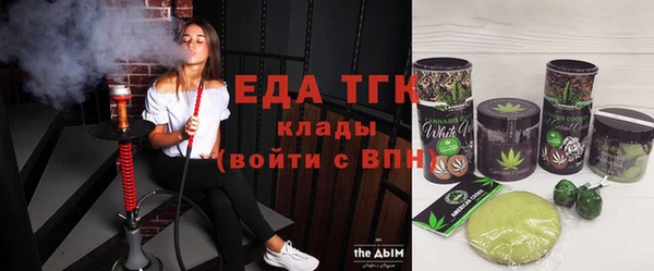 кокаин колумбия Михайловск