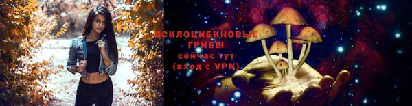 кокаин колумбия Михайловск
