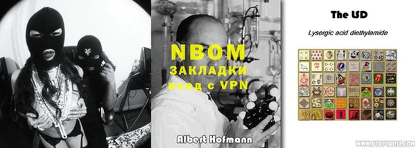 МДПВ Наволоки