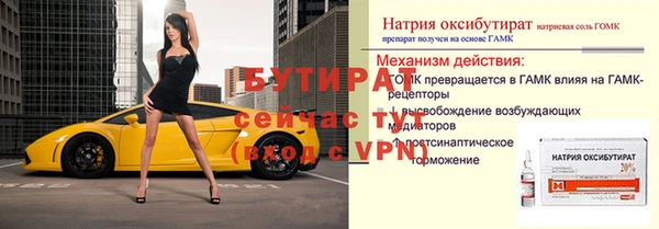 кокаин колумбия Михайловск