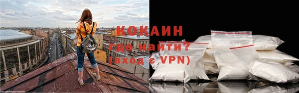 трава Михайлов