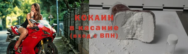 трава Михайлов