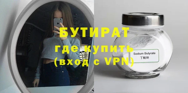 трава Михайлов
