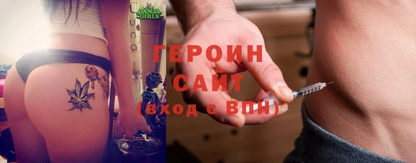 таблы Надым