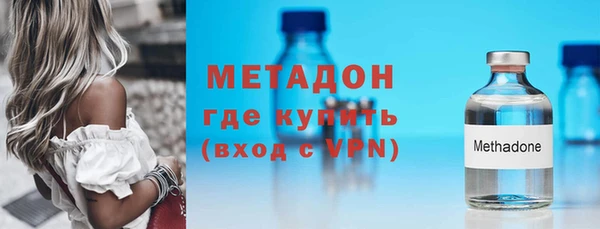 трава Михайлов