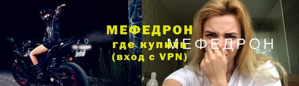 кокаин колумбия Михайловск