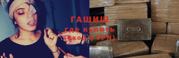кокаин колумбия Михайловск