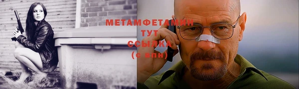 трава Михайлов