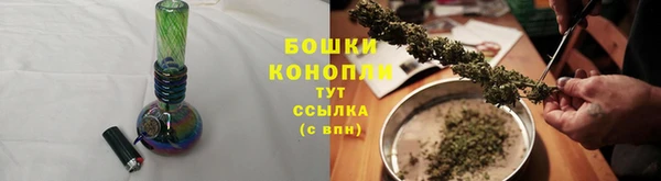 трава Михайлов