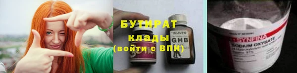 кокс Мегион