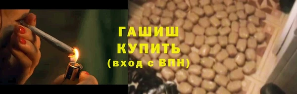 трава Михайлов