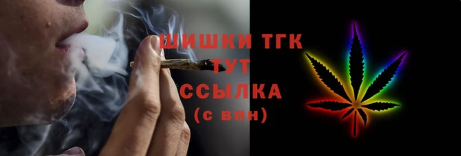 мефедрон VHQ Михайловка
