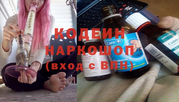 трава Михайлов