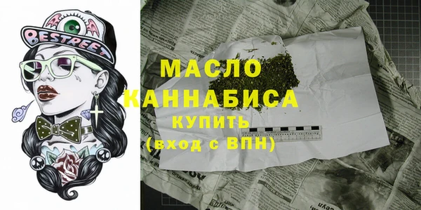 кокаин колумбия Михайловск