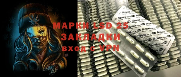 трава Михайлов