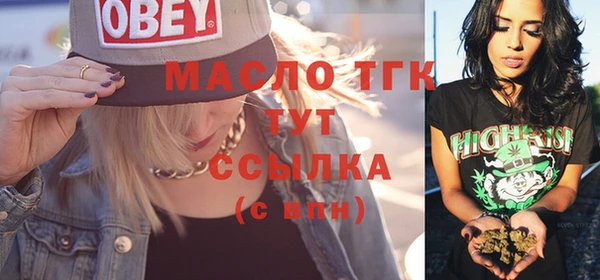 трава Михайлов