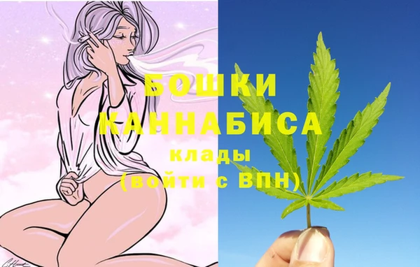 мефедрон VHQ Михайловка