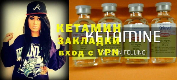 МДПВ Наволоки