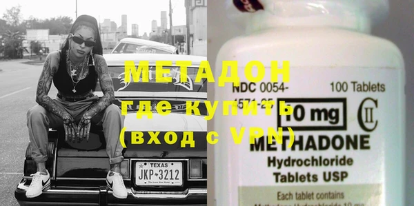 трава Михайлов