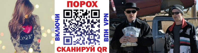 Метамфетамин кристалл  Нефтегорск 
