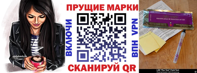 МЕГА сайт  Нефтегорск  Марки N-bome 1500мкг  где можно купить наркотик 