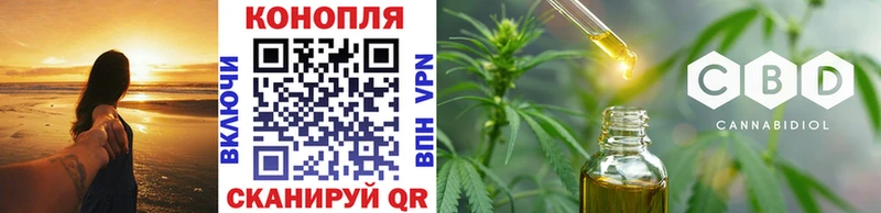 Шишки марихуана OG Kush  нарко площадка Telegram  Нефтегорск 